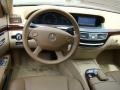 Black - S 550 4Matic Sedan Photo No. 12