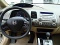 2007 Borrego Beige Metallic Honda Civic LX Sedan  photo #18