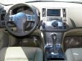 2007 Ivory Pearl Infiniti FX 35 AWD  photo #13