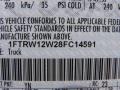 Silver Metallic - F150 XLT SuperCrew Photo No. 13