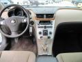 Summit White - Malibu LT Sedan Photo No. 10