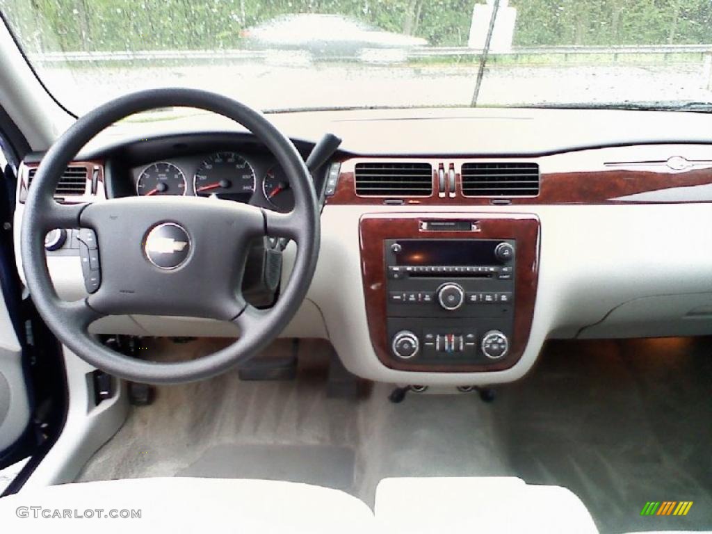 2007 Impala LT - Laser Blue Metallic / Gray photo #7