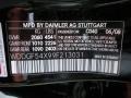 Black - C 300 Sport Photo No. 26