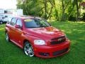 Victory Red - HHR SS Photo No. 1