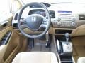 Taffeta White - Civic LX Sedan Photo No. 12