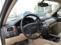 Summit White - Suburban 1500 LT 4x4 Photo No. 7
