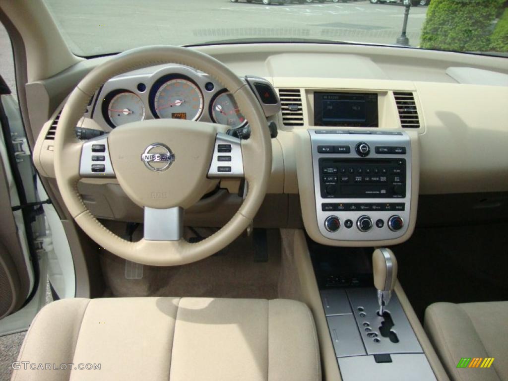 2007 Murano S AWD - Glacier Pearl White / Cafe Latte photo #31