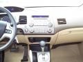 Taffeta White - Civic EX Sedan Photo No. 8