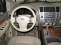 2008 Tuscan Pearl White Infiniti QX 56  photo #13