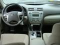 Desert Sand Mica - Camry LE Photo No. 9