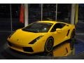 Giallo Midas - Gallardo Coupe Photo No. 30