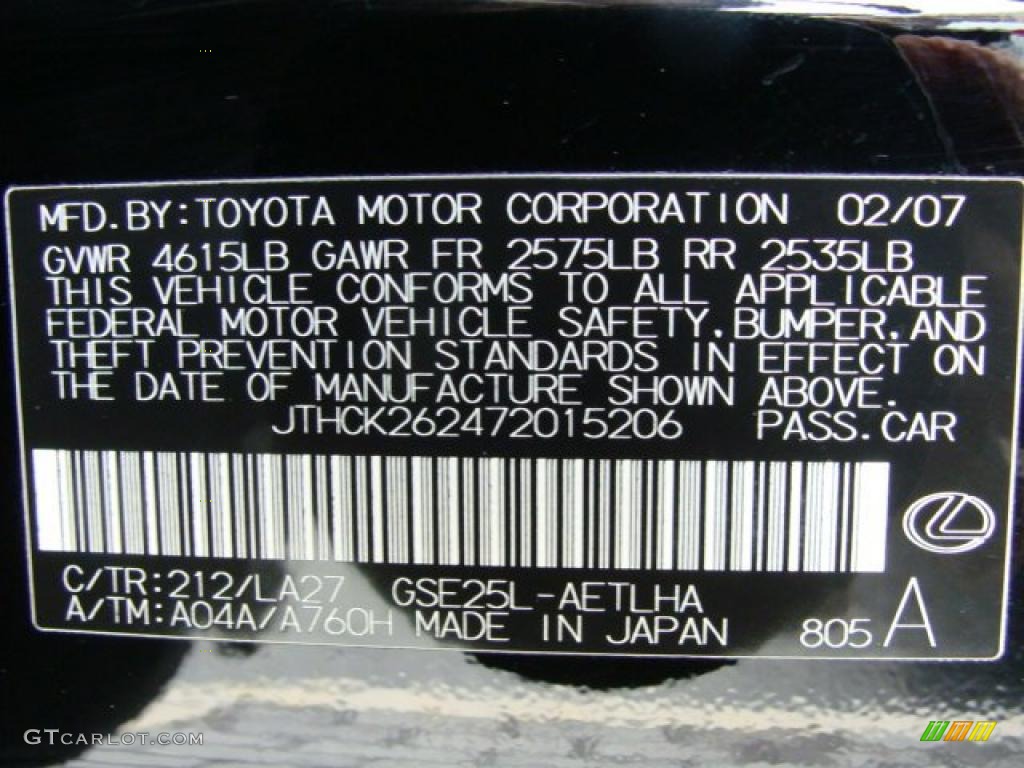 2007 IS 250 AWD - Obsidian Black / Black photo #15