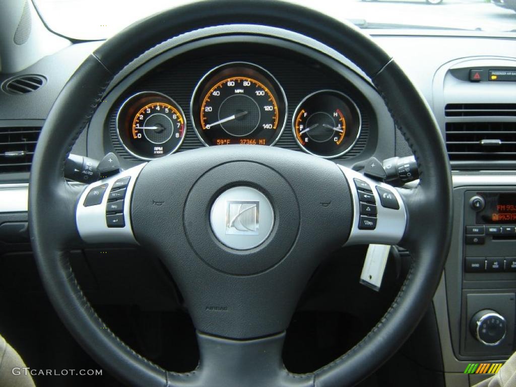 2009 Aura XR - Techno Gray / Black photo #14