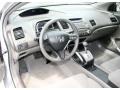 2006 Alabaster Silver Metallic Honda Civic LX Coupe  photo #11