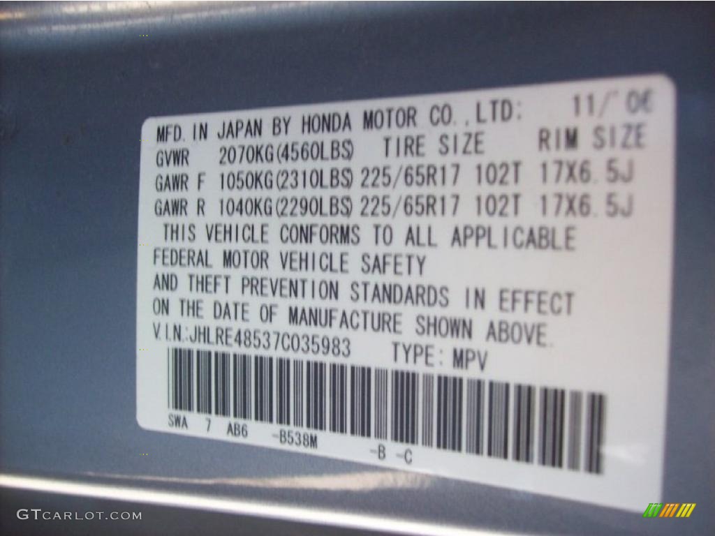 2007 CR-V EX 4WD - Glacier Blue Metallic / Gray photo #26