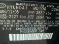 Regatta Blue Metallic - Elantra GLS Sedan Photo No. 21