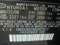 2008 Regatta Blue Metallic Hyundai Elantra GLS Sedan  photo #21