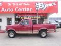 Electric Currant Red Pearl 1995 Ford F150 XL Regular Cab 4x4