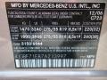 Pewter Metallic - GL 450 Photo No. 28