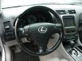 Mercury Silver Metallic - GS 300 AWD Photo No. 15