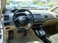 Taffeta White - Civic LX Sedan Photo No. 10