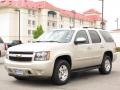 2007 Gold Mist Metallic Chevrolet Tahoe LT 4x4  photo #11