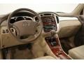 2007 Sonora Gold Pearl Toyota Highlander Hybrid Limited 4WD  photo #13