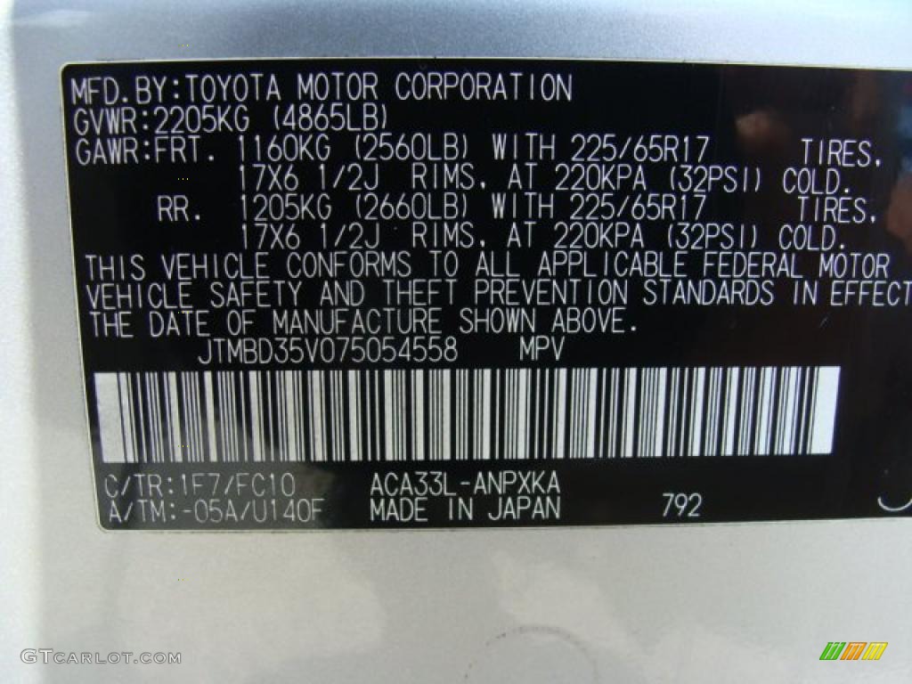 2007 RAV4 4WD - Classic Silver Metallic / Ash Gray photo #15