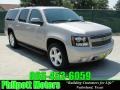 Gold Mist Metallic - Suburban 1500 LT Photo No. 1