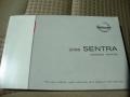 Polished Granite - Sentra 2.0 Photo No. 41