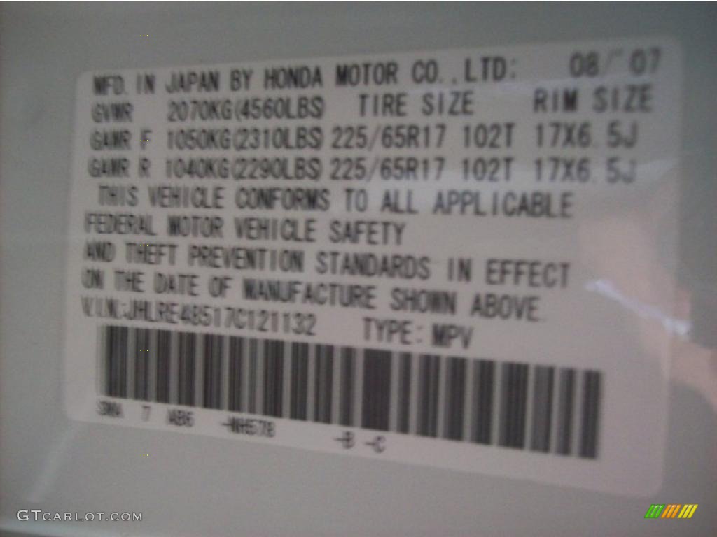 2007 CR-V EX 4WD - Taffeta White / Gray photo #27