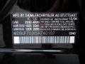 Black - E 500 Sedan Photo No. 25