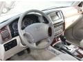 Natural White - Land Cruiser  Photo No. 12