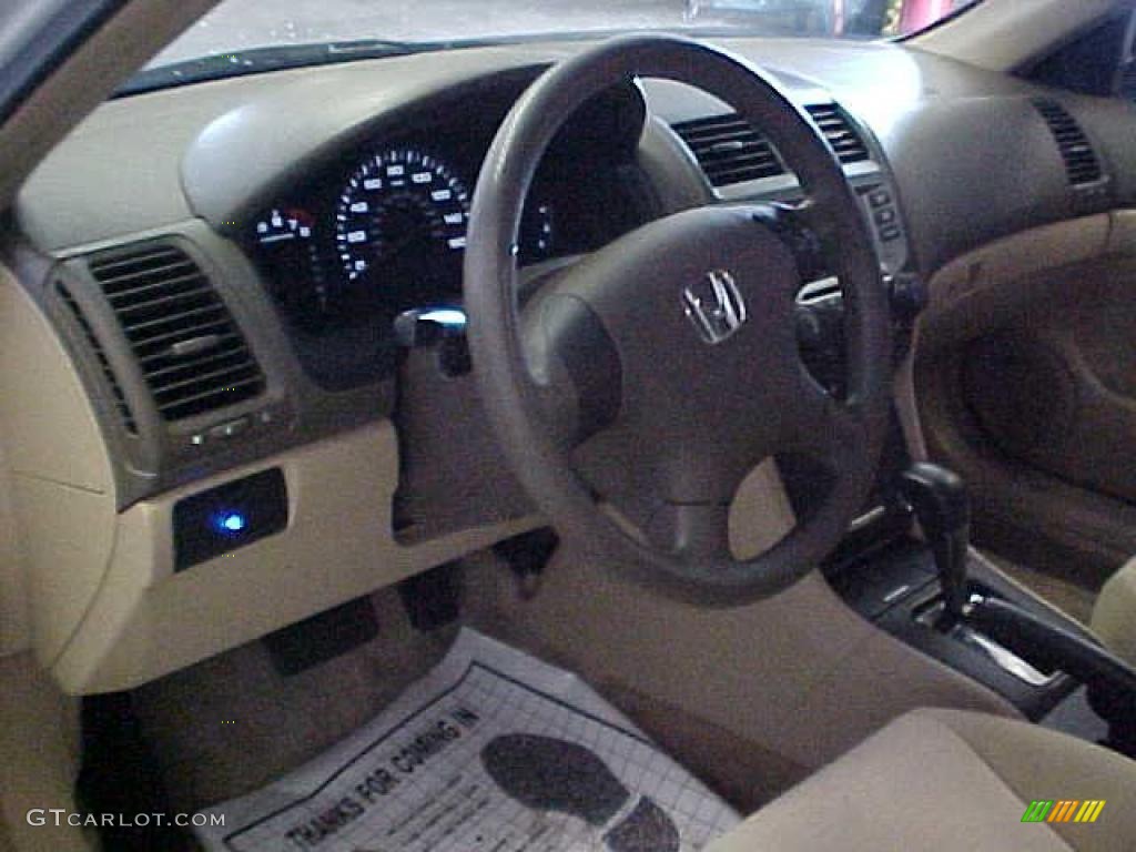 2007 Accord LX Sedan - Taffeta White / Ivory photo #16