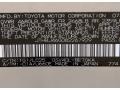 Tungsten Metallic - ES 350 Photo No. 18