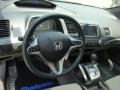 Galaxy Gray Metallic - Civic EX Coupe Photo No. 14
