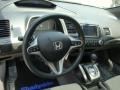 2008 Galaxy Gray Metallic Honda Civic EX Coupe  photo #14