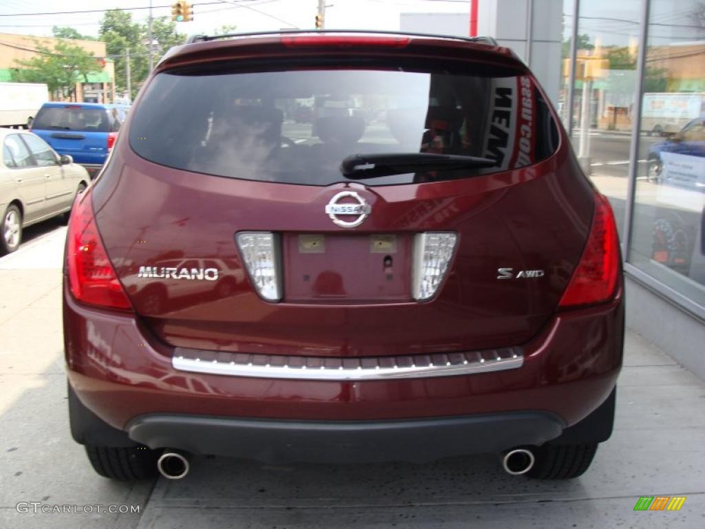 2007 Murano S AWD - Merlot Pearl / Cafe Latte photo #5