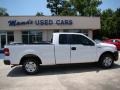 2008 Oxford White Ford F150 XL SuperCab  photo #2