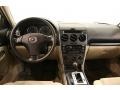 Pebble Ash Metallic - MAZDA6 s Sedan Photo No. 19