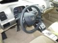 2007 Taffeta White Honda Civic LX Sedan  photo #14