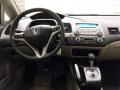 Polished Metal Metallic - Civic Hybrid Sedan Photo No. 17