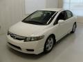 Taffeta White - Civic LX-S Sedan Photo No. 1