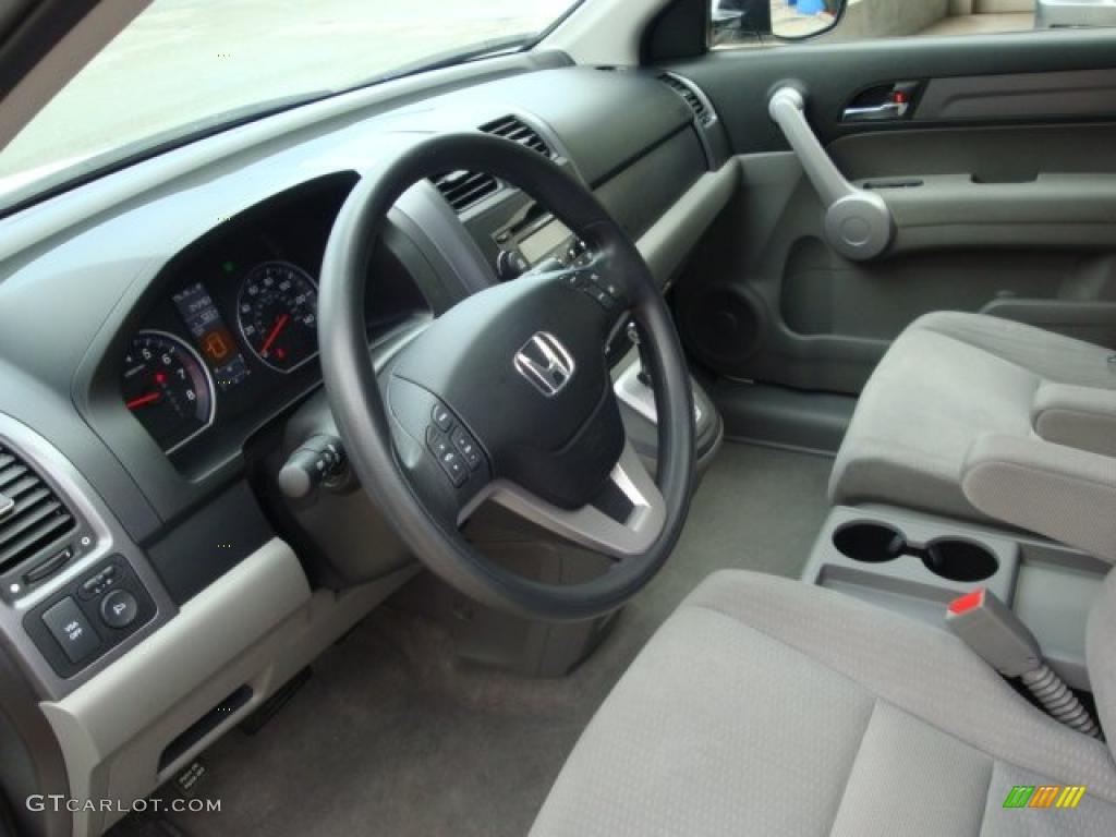 2007 CR-V EX 4WD - Taffeta White / Gray photo #17