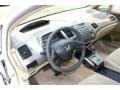2007 Taffeta White Honda Civic LX Sedan  photo #11