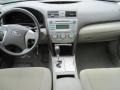 Aloe Green Metallic - Camry LE Photo No. 10