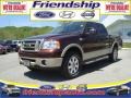 Mahogany Metallic - F150 King Ranch SuperCrew 4x4 Photo No. 2