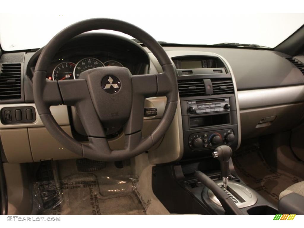 2005 Galant ES - Dover White Pearl / Beige photo #11