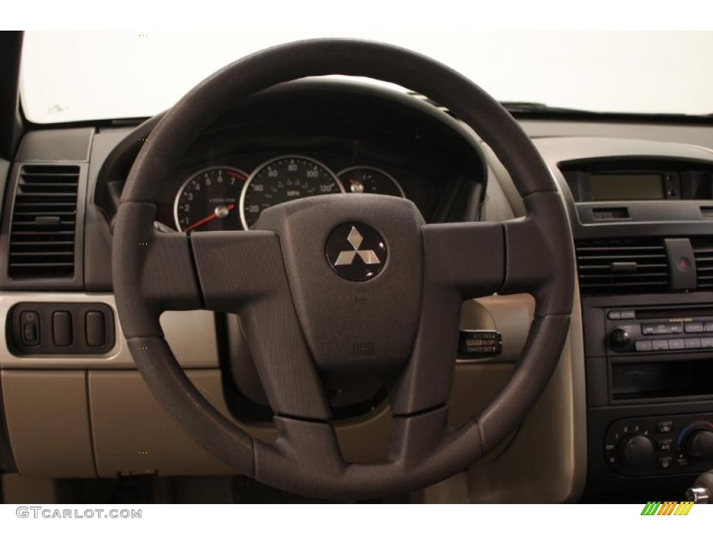 2005 Galant ES - Dover White Pearl / Beige photo #12