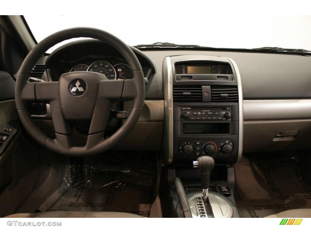 2005 Galant ES - Dover White Pearl / Beige photo #20